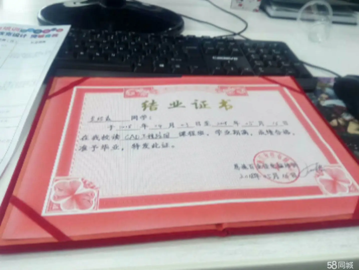 n_v20ebeb38ff8574ffda518d337fa693bc5.jpg